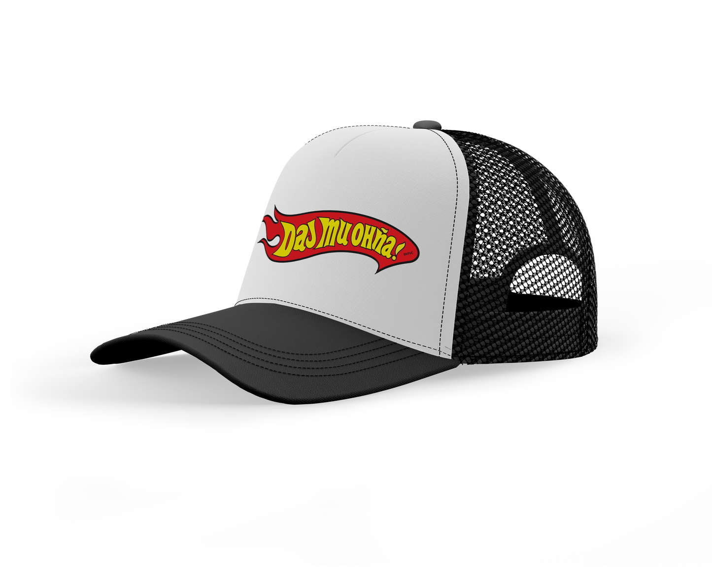 Šiltovka Daj mu ohňa