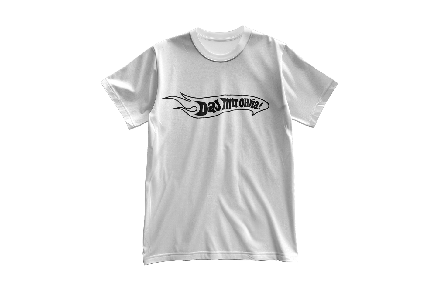 Smoking kills T-shirt