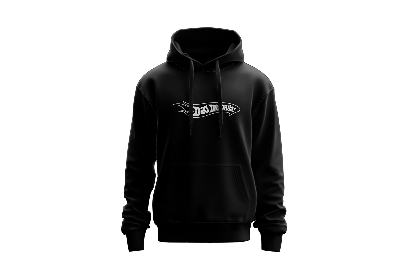 Sweatshirt Give Him Fire
