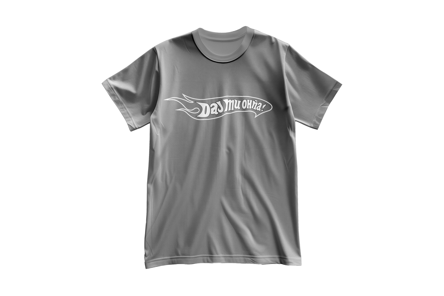 Smoking kills T-shirt