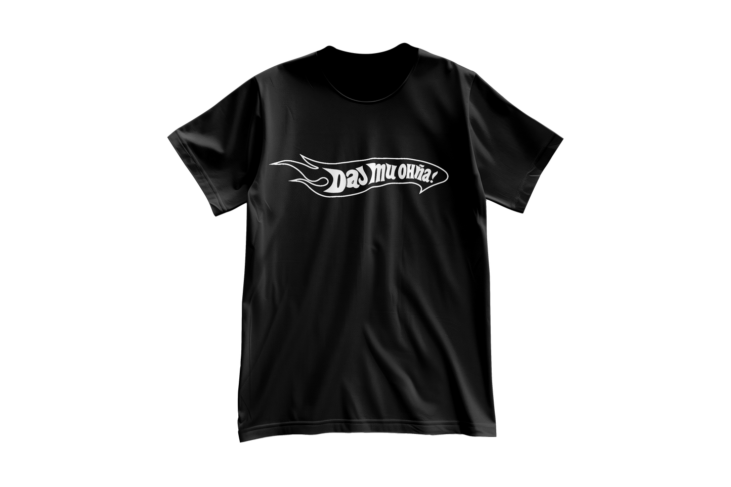 Smoking kills T-shirt
